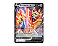 Pokémon Legends of Galar Tin – Zamazenta V